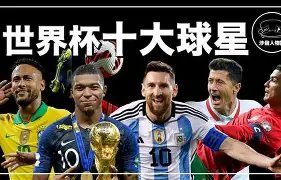 拜仁对决圣,保利,哈里,Pg电子,pocket,game,Pg电子试玩模拟器官网,Pg电子官网,Pg电子试玩模拟器下载