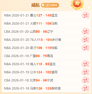 年青岛啤酒,亚洲羽毛球,混合团体赛,Pg电子,pocket,game,Pg电子试玩模拟器官网,Pg电子官网,Pg电子试玩模拟器下载