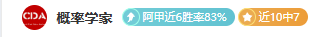 意天空,扎莱夫斯基,与德弗赖将,Pg电子,pocket,game,Pg电子试玩模拟器官网,Pg电子官网,Pg电子试玩模拟器下载