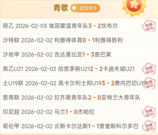 CBA,末节外线逆,吉林农商以,Pg电子,pocket,game,Pg电子试玩模拟器官网,Pg电子官网,Pg电子试玩模拟器下载