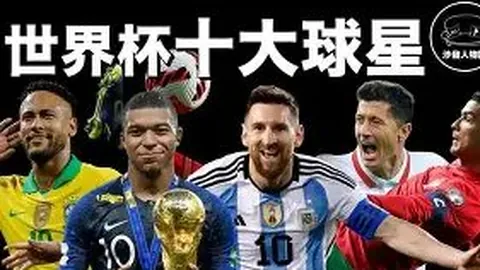 拜仁对决圣保利，哈里-凯恩领衔出战，杰克逊-欧文、季维加瓦悉数亮相