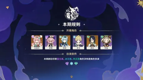 布赖顿与曼城握手言和，马尔穆什远射建功，哈兰德点球命中