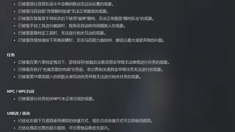 洛夫頓獨攬35分15籃板8助攻，李弘權獲27分7籃板，焦泊喬進賬21分5籃板，上海隊雙加時逆風轉勝廣州